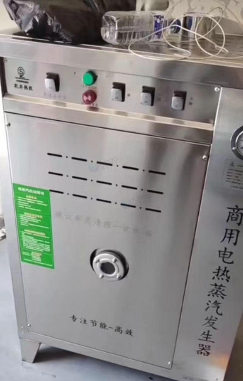 辽源地区处理蒸汽发生器