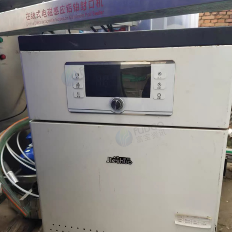 张家口地区处理全自动灌装机