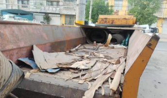 菏泽地区处理木材综合破碎机