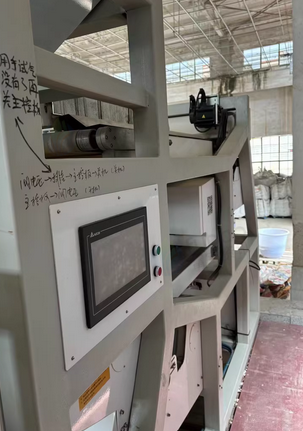 南宁地区处理2台谷鑫矿石色选机