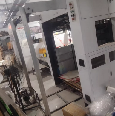 唐山地区处理新欣热压1080全自动模切机