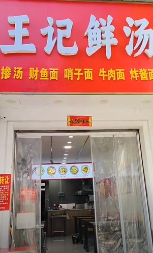 孝感地区处理空调、操作台、展示柜等餐馆设备