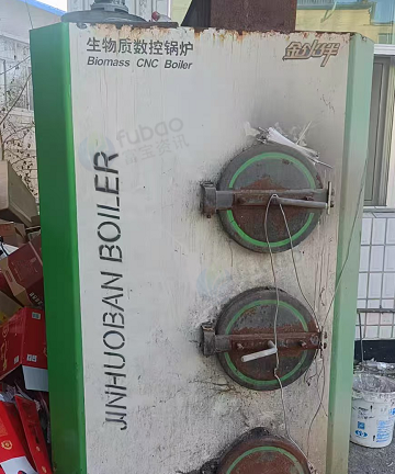 葫芦岛地区个人闲置处理锅炉、3p空调