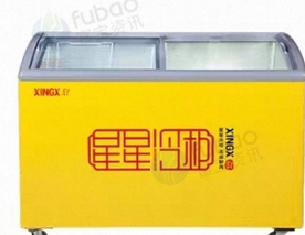 陇南地区处理商用雪糕展示柜