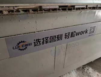 烟台地区处理泡雕机