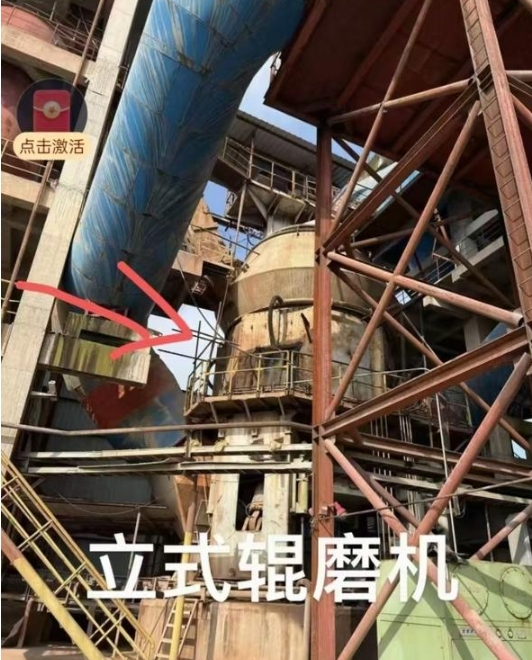 眉山地区处理水泥厂设备、拉锯机、球磨机、立式辊磨机等