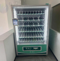 通化地区处理盛马售卖机