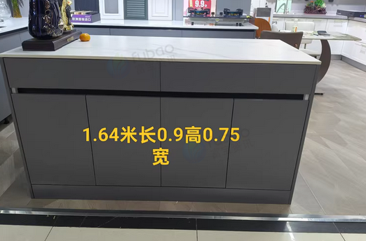 北京地区处理定制柜样品