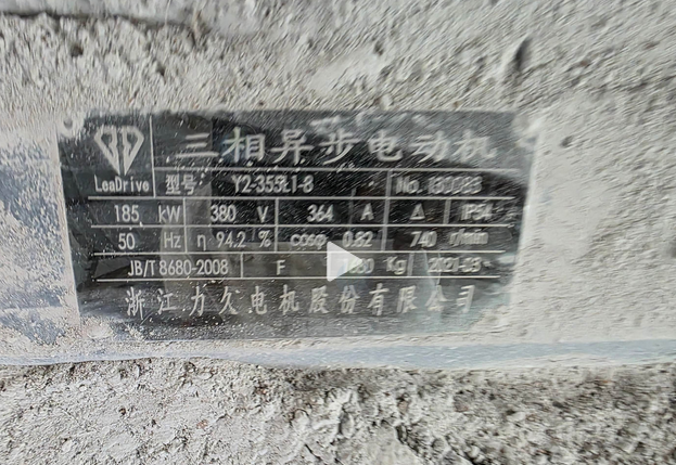 昌江地区工厂处理912矿山生产线全套