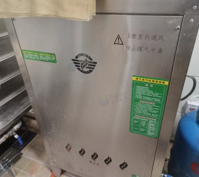 贵阳地区处理整套米糕制作设备