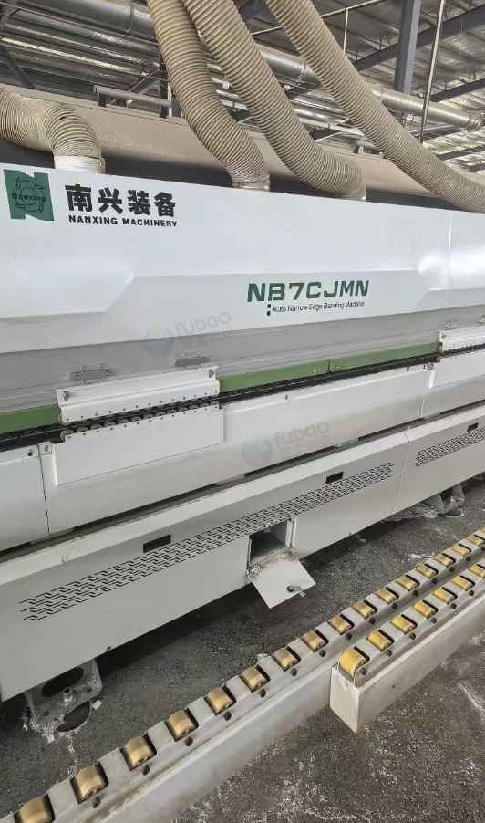 孝感地区处理南兴NB7CJMN高速窄板封边机