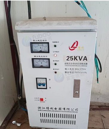 廊坊地区处理得利25KVA超低压全自动交流稳压器