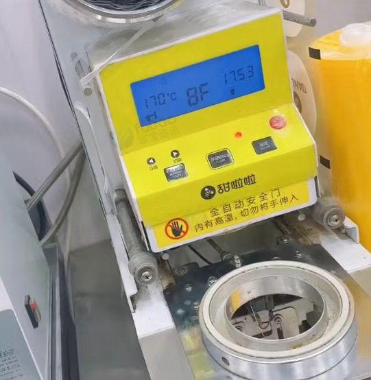 兰州地区处理全套奶茶店设备