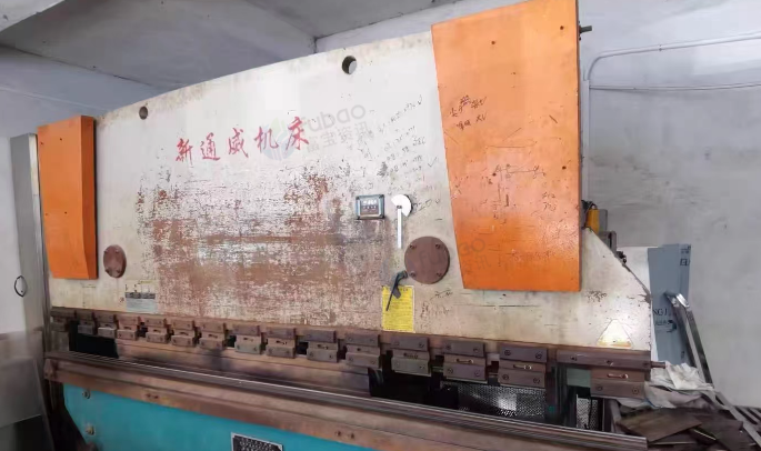 广州地区处理剪板机、折弯机