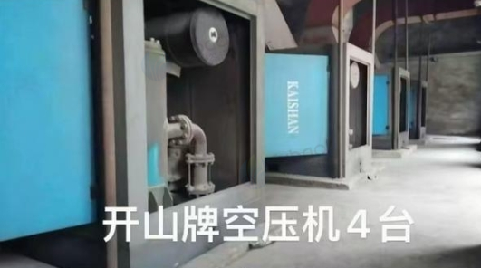 眉山地区处理水泥厂设备、拉锯机、球磨机、立式辊磨机等