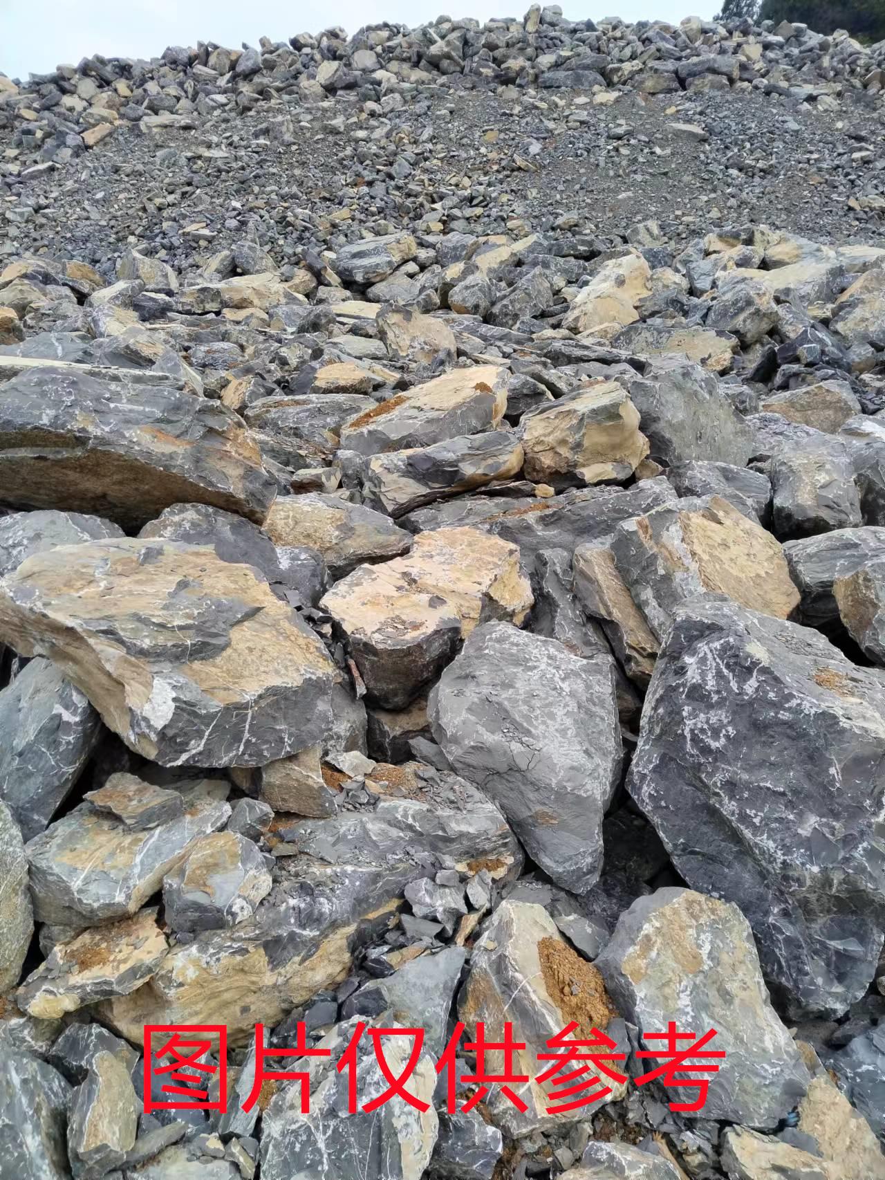 12月31日重庆南川环保建材公司水江组团（GY06-01/02地块）集中堆放点砂石第十批转让公告