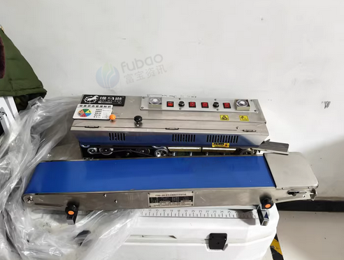 仙桃地区处理超声波焊接机、双室真空包装机、半自动捆扎机、封口机、精密液压裁断机、空压机等