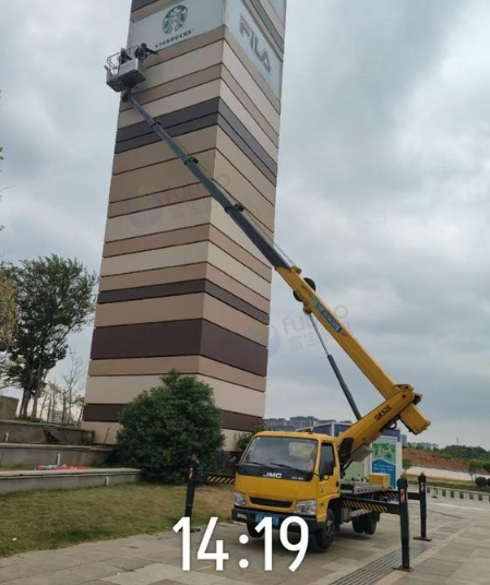 南昌地区处理徐工28米蓝牌高空作业车