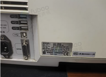 石家庄地区处理岛津紫外UV1800