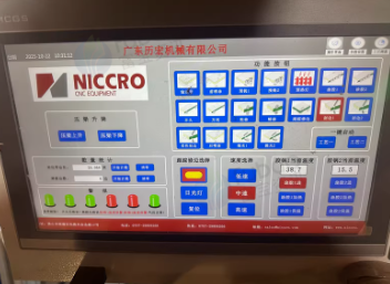 潍坊地区工厂处理封边机 侧孔机 数控开料机等全屋定制全套设备