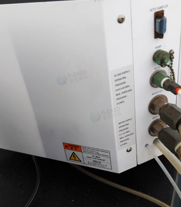 德阳地区处理岛津高端型号ICP9820