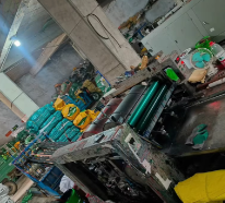 临沂地区个人处理编织袋印刷机