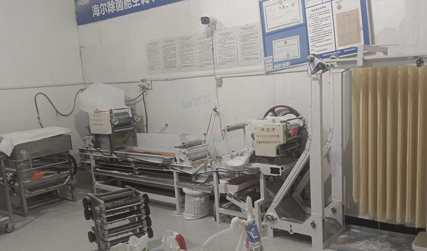 洛阳地区处理烽创牌压面条机