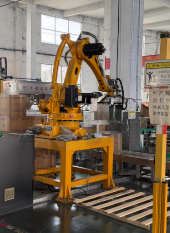 临沂地区工厂处理码垛机器人机械臂