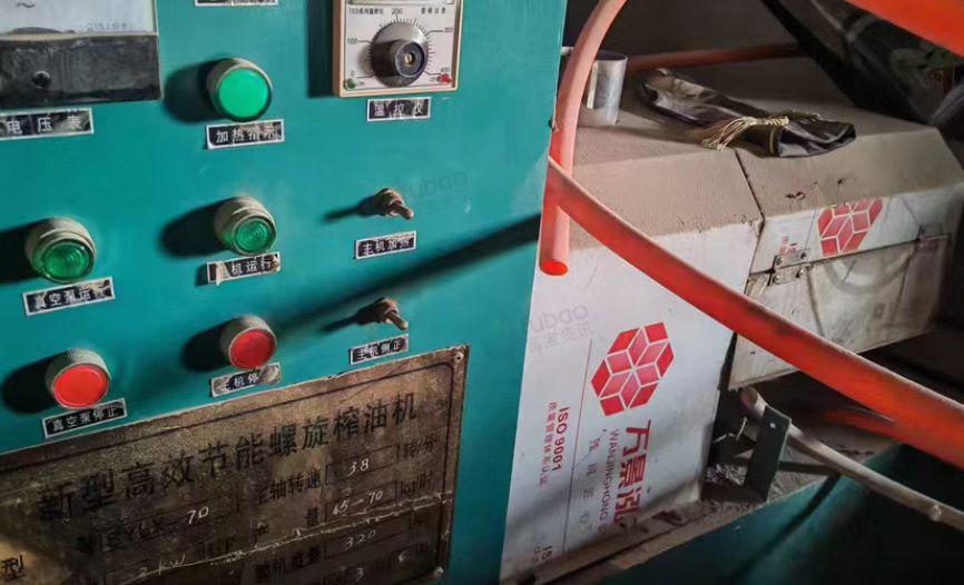 鄂尔多斯地区处理榨油机、炒货机、离心机等榨油设备