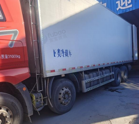 枣庄地区处理冷藏车
