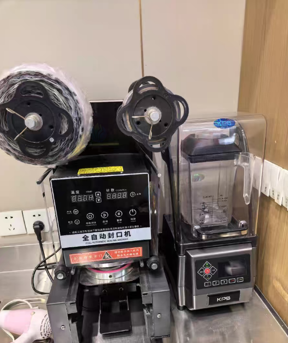 太原地区店铺处理奶茶设备全套