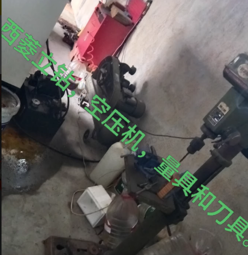 南通地区工厂处理数控车床2台