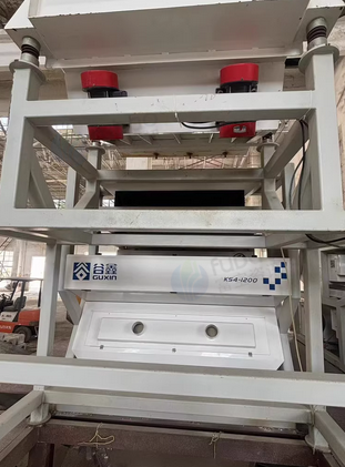 南宁地区处理2台谷鑫矿石色选机