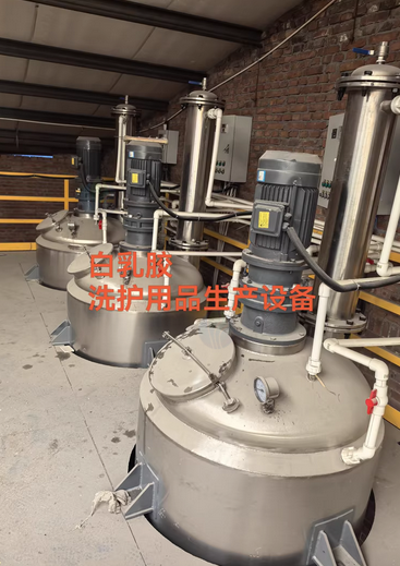 石家庄地区个人处理白乳胶、洗护用品设备