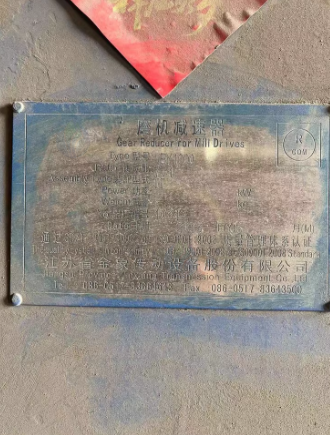 潍坊地区工厂处理200袋收尘器 减速机