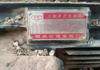 滨州地区处理派力特平磨机