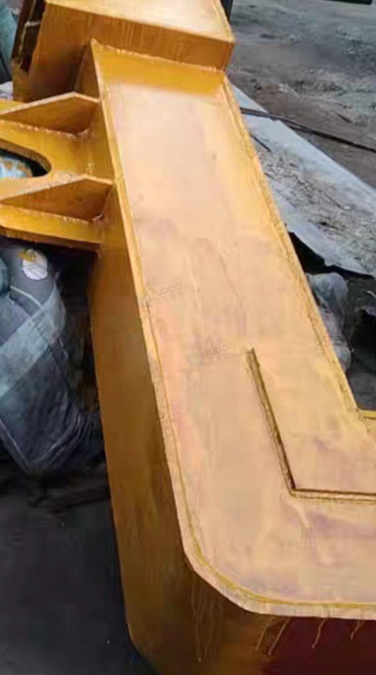 包头地区处理32吨钢卷吊具