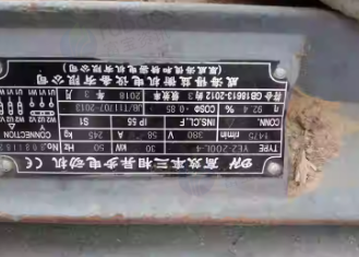 滨州地区处理派力特平磨机