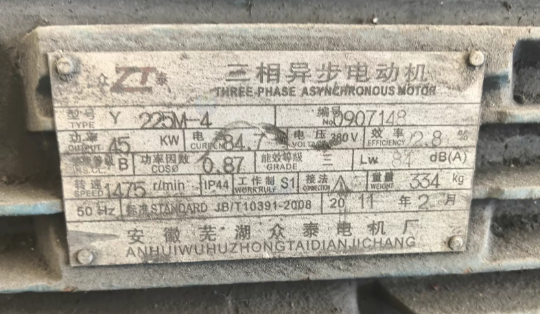 南通地区工厂处理滚压型钢机、行车2台