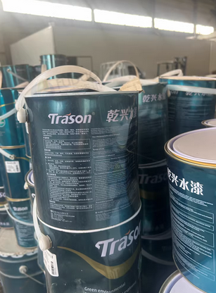 襄阳地区处理1批工业涂料