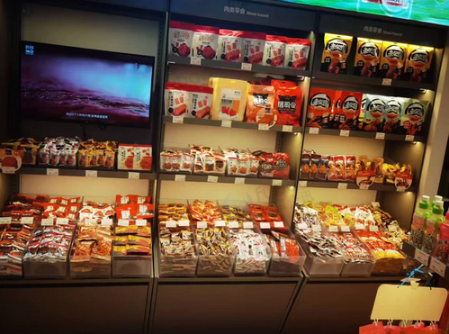 福州地区处理来伊份零食专卖店所有设备