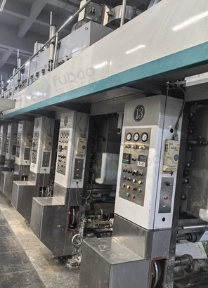 温州地区处理凹印机