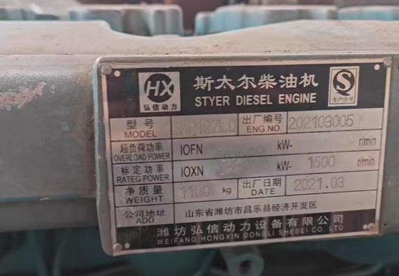 泸州地区处理400KW柴油发电机