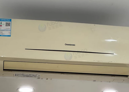 泉州地区处理1.5匹空调、茶桌、货柜、前台等