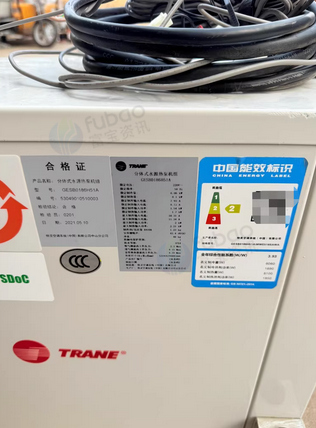 上海地区处理特灵水源热泵空调