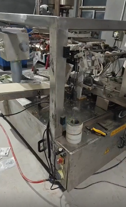 潍坊地区处理给袋式包装机 螺杆空压机 枕式包装机