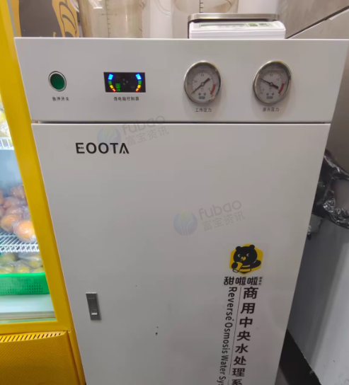 吉林地区处理甜啦啦全套设备