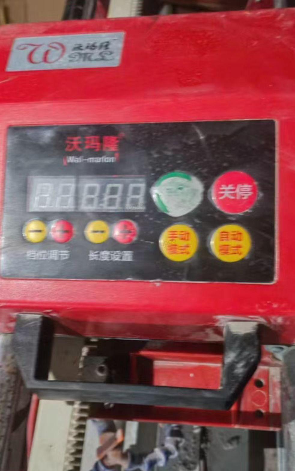 南阳地区处理瓷砖多功能切割机