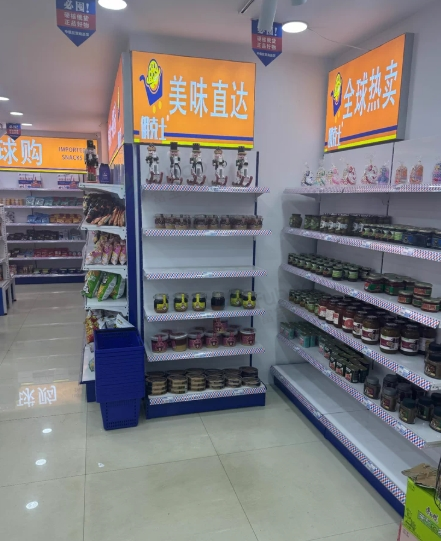 巴中地区处理超市零食货架