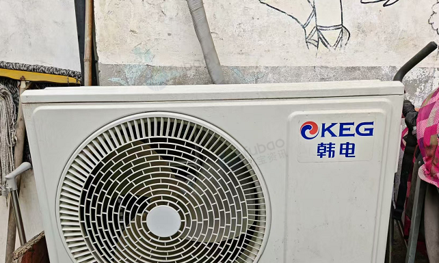 南京地区个人闲置处理韩电大1.5匹空调